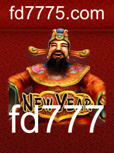 Descubra o Mundo de NewYear: Um Jogo Inovador para um Novo Começo